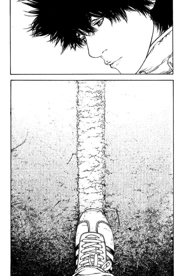 Kokou No Hito: Chapter 128