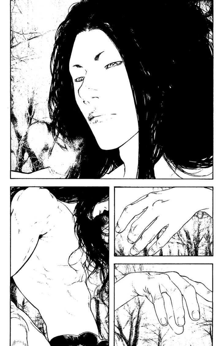 Kokou No Hito: Chapter 128