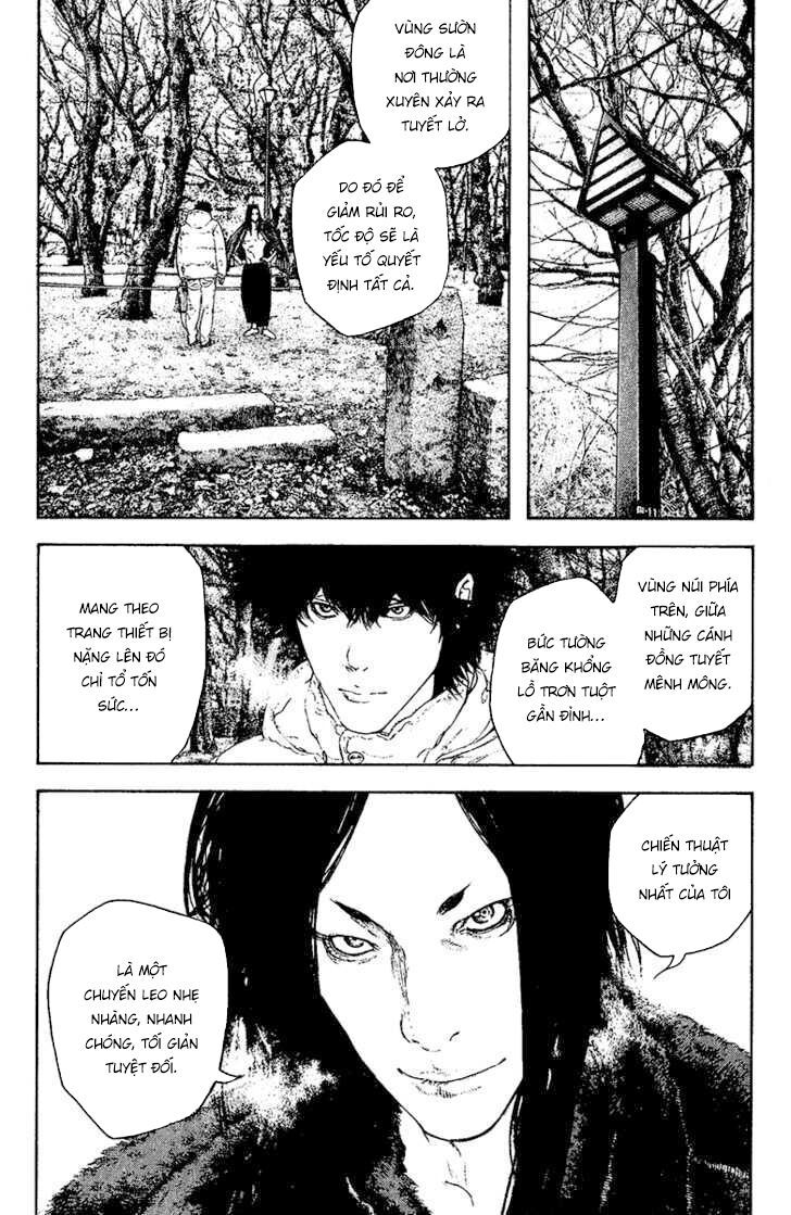 Kokou No Hito: Chapter 128