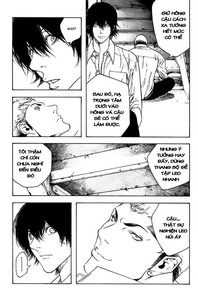 Kokou No Hito: Chapter 13