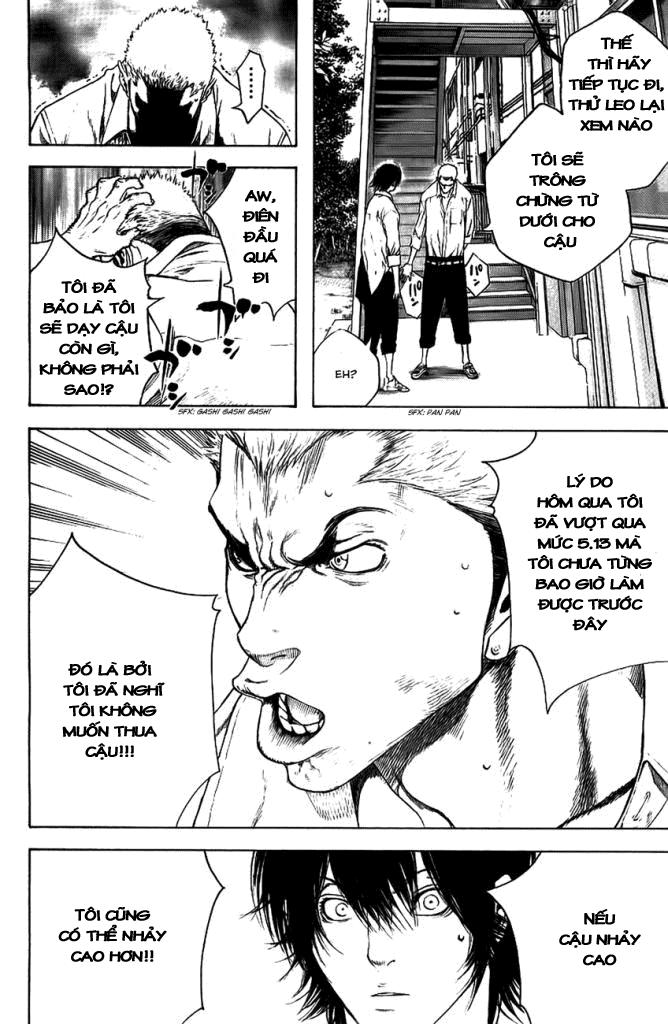 Kokou No Hito: Chapter 13