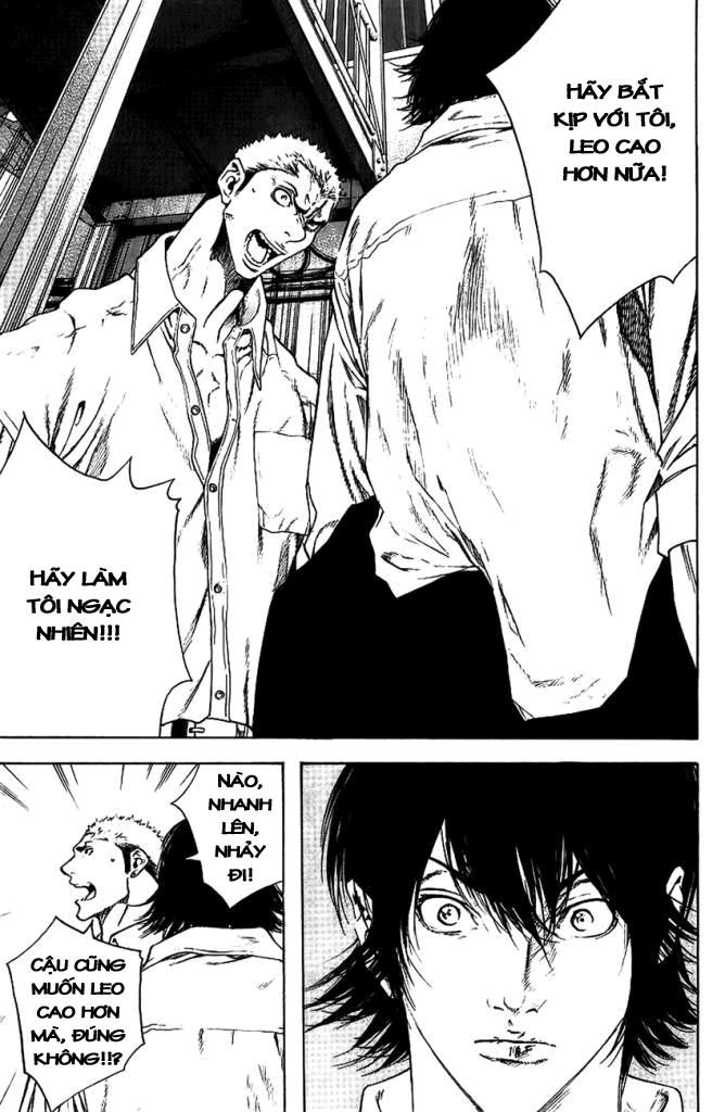 Kokou No Hito: Chapter 13