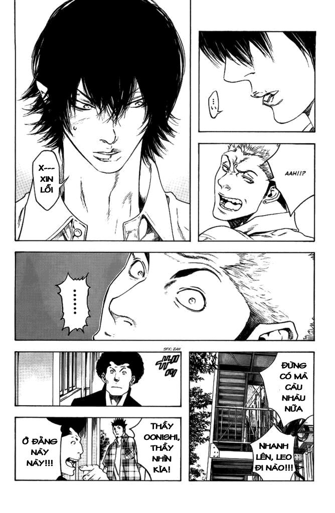 Kokou No Hito: Chapter 13