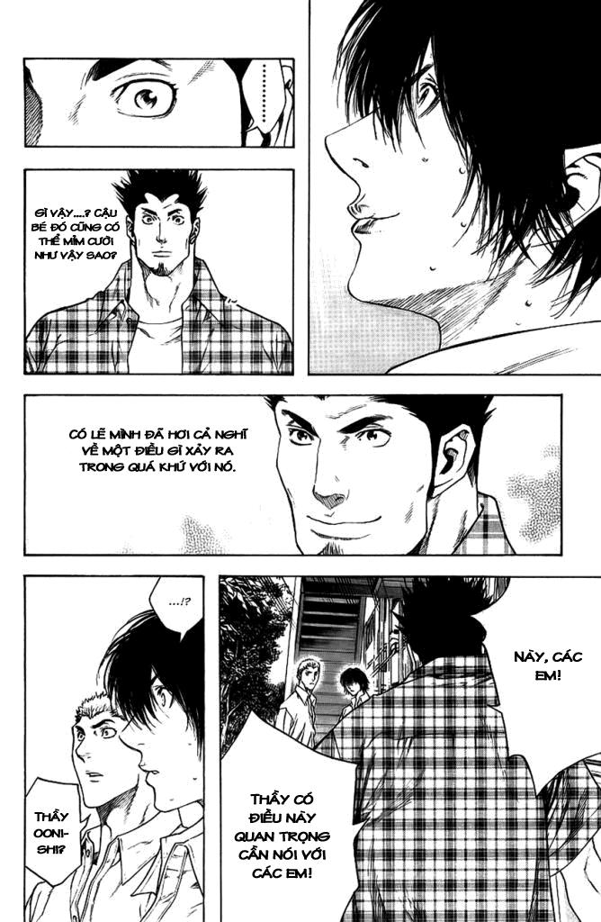 Kokou No Hito: Chapter 13