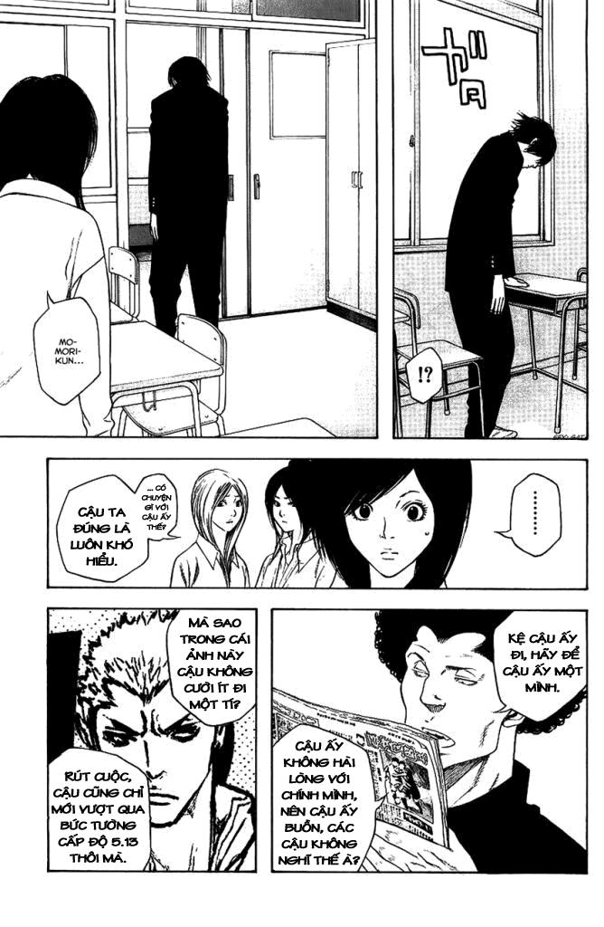 Kokou No Hito: Chapter 13