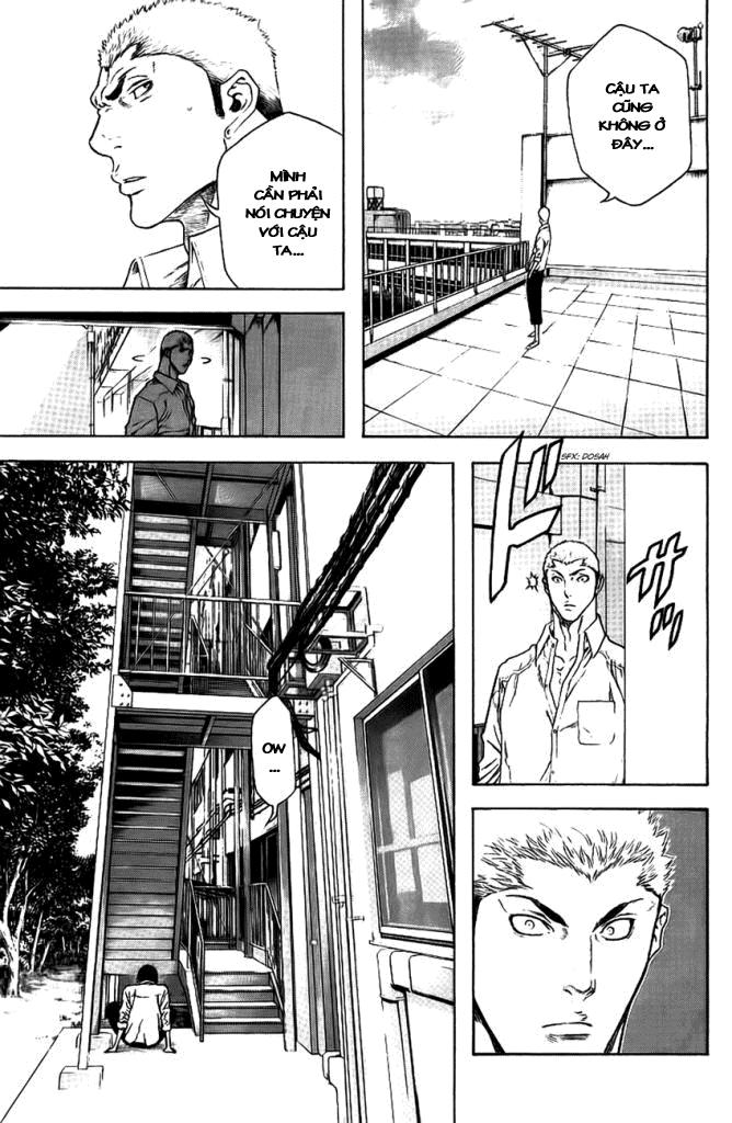 Kokou No Hito: Chapter 13