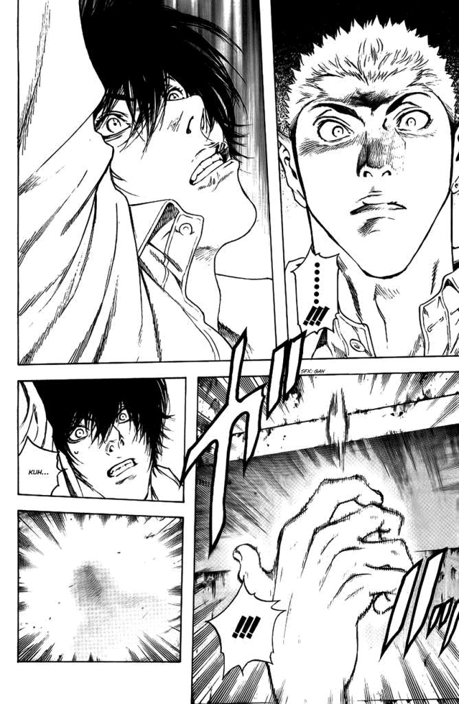 Kokou No Hito: Chapter 13