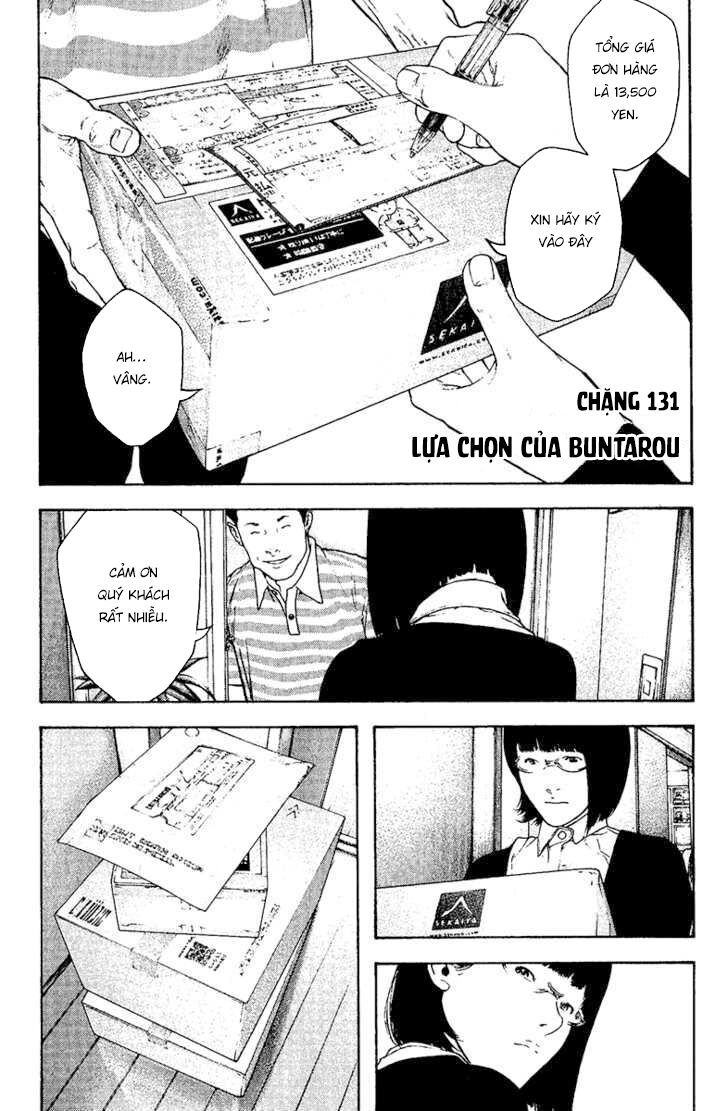 Kokou No Hito: Chapter 131