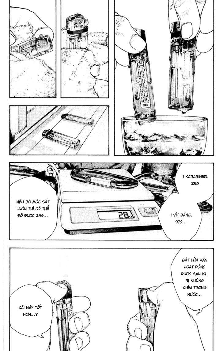 Kokou No Hito: Chapter 131