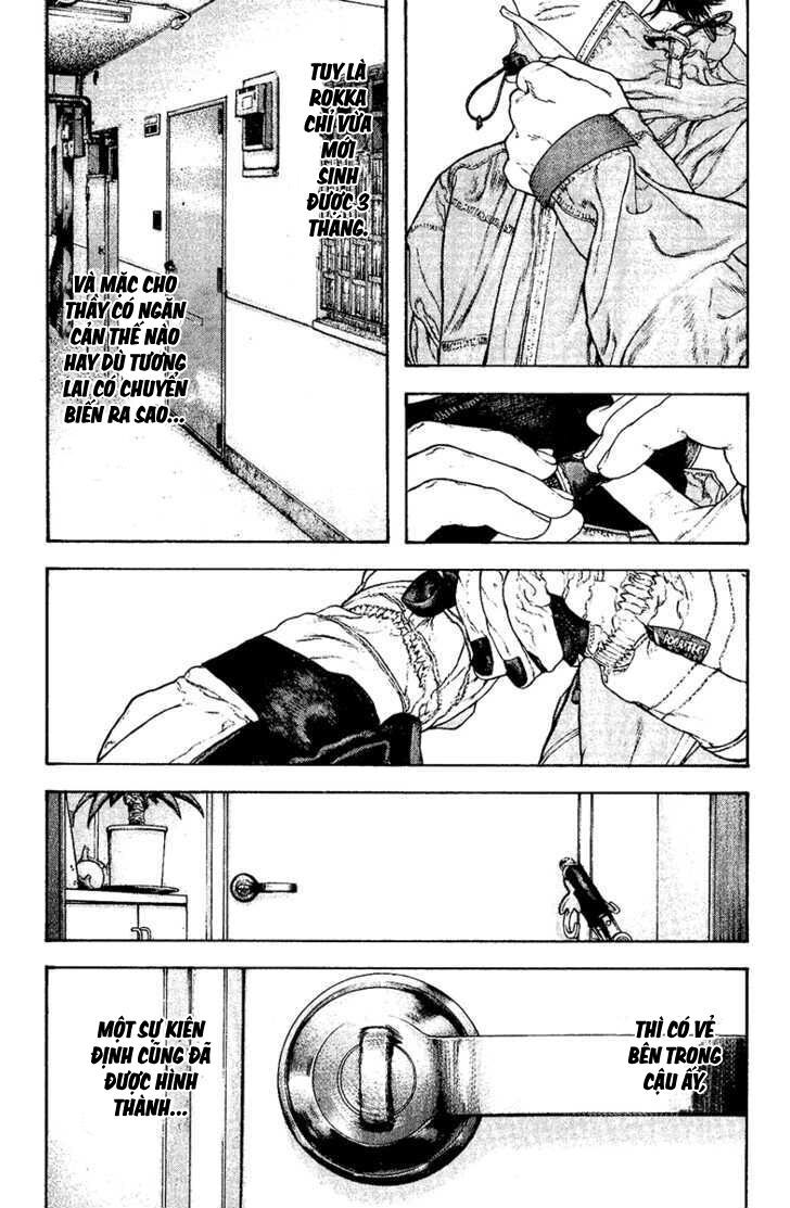 Kokou No Hito: Chapter 131