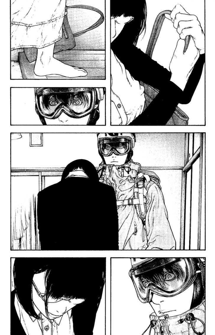 Kokou No Hito: Chapter 131