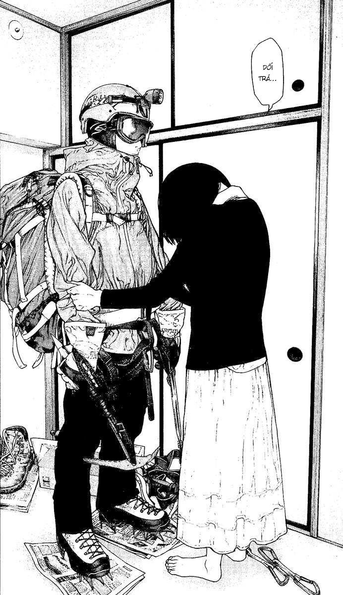 Kokou No Hito: Chapter 131