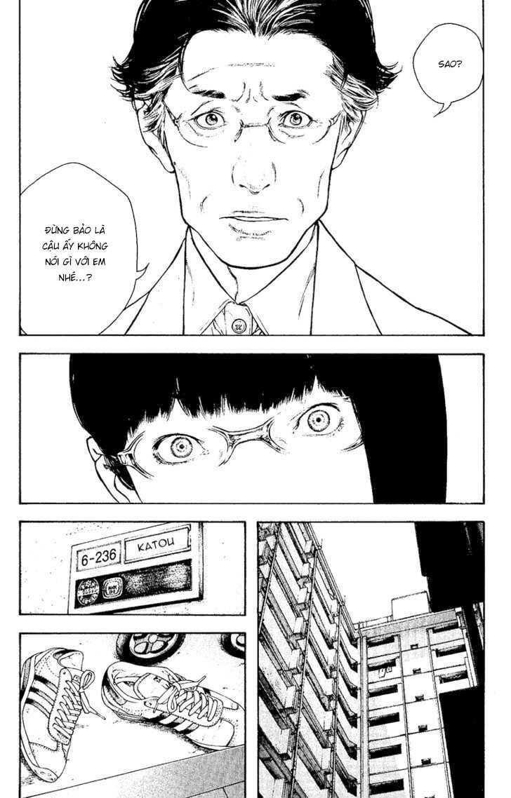 Kokou No Hito: Chapter 131