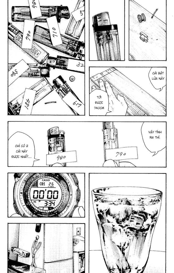 Kokou No Hito: Chapter 131