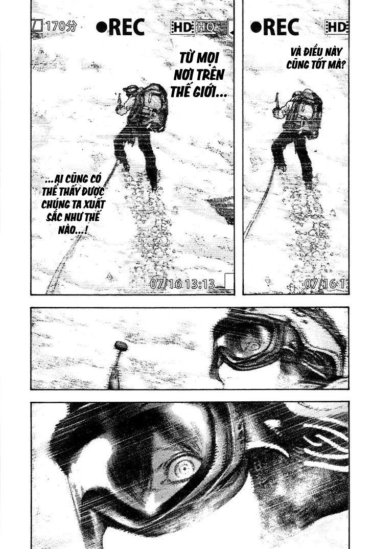 Kokou No Hito: Chapter 135