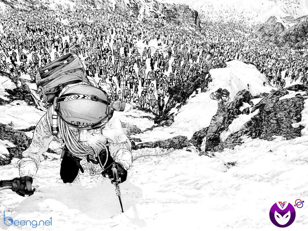 Kokou No Hito: Chapter 135