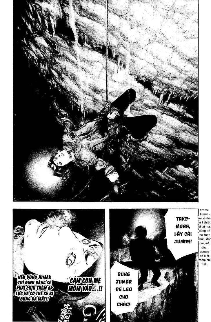 Kokou No Hito: Chapter 140