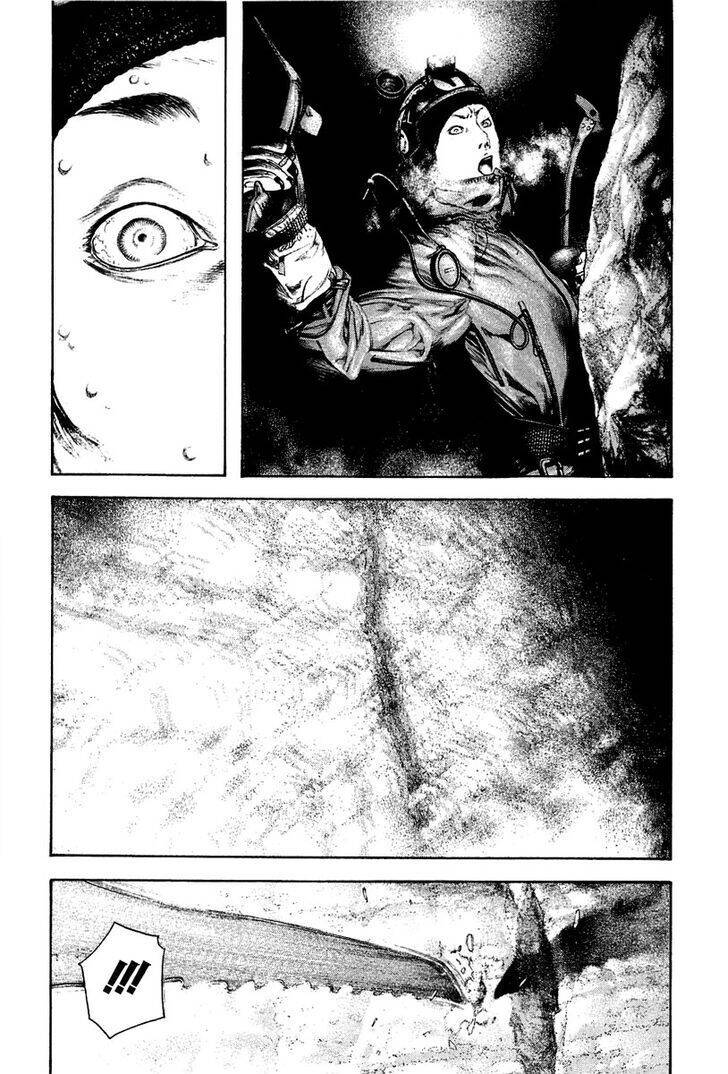 Kokou No Hito: Chapter 140