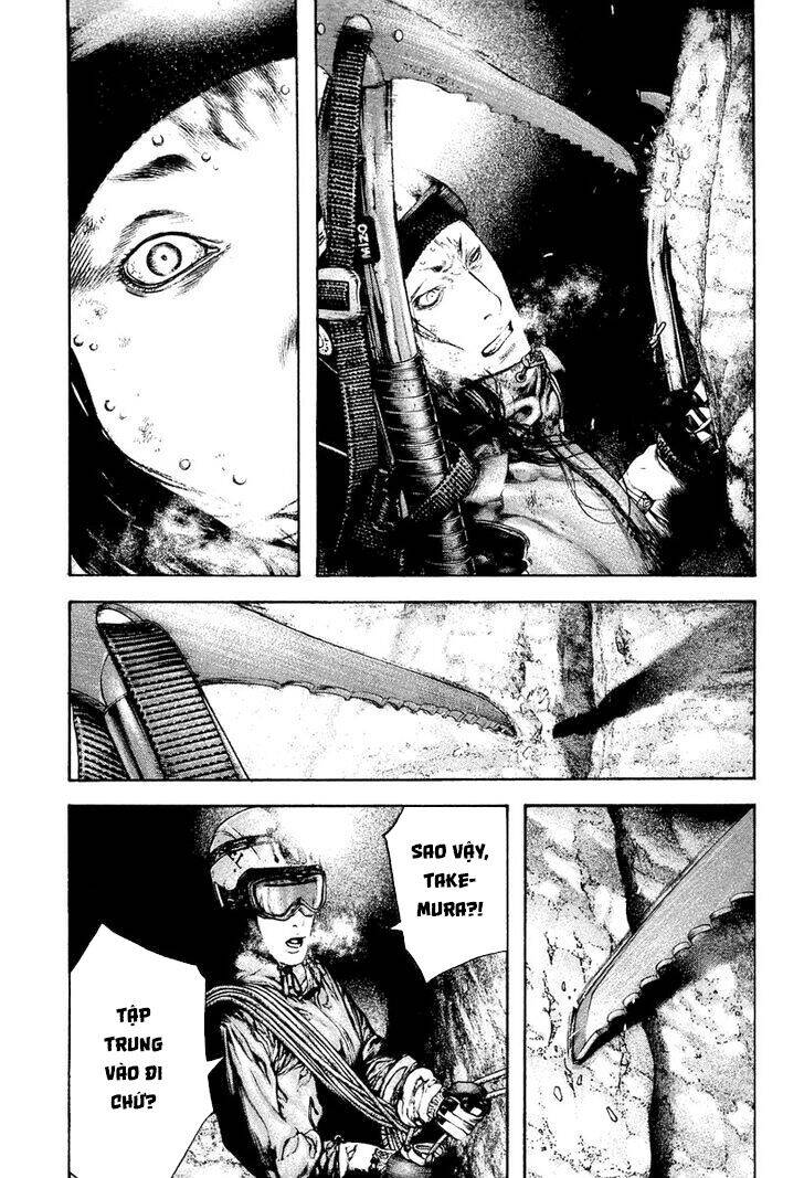 Kokou No Hito: Chapter 140