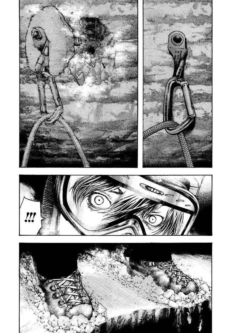 Kokou No Hito: Chapter 140