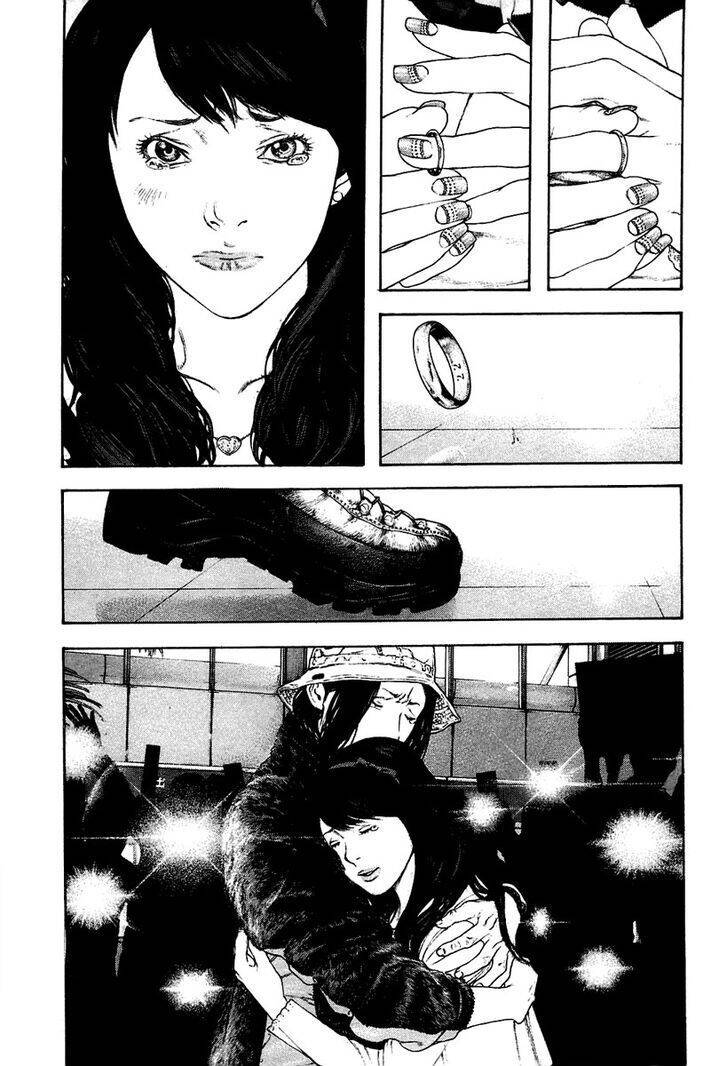 Kokou No Hito: Chapter 141