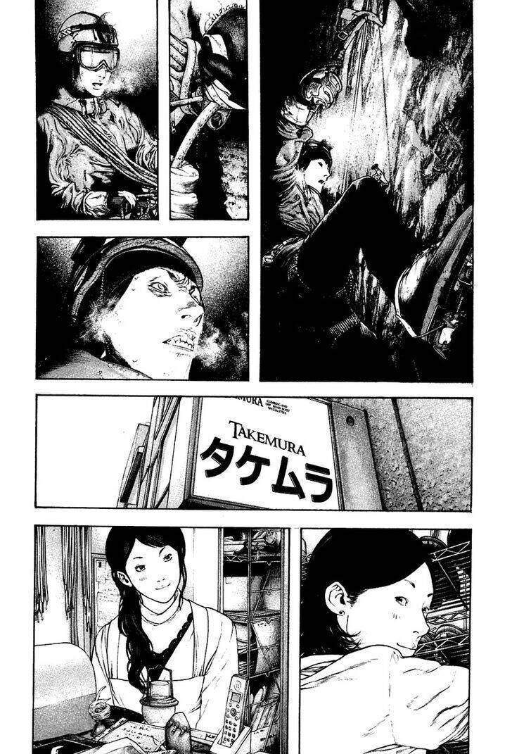 Kokou No Hito: Chapter 141