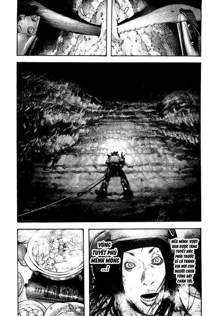 Kokou No Hito: Chapter 141