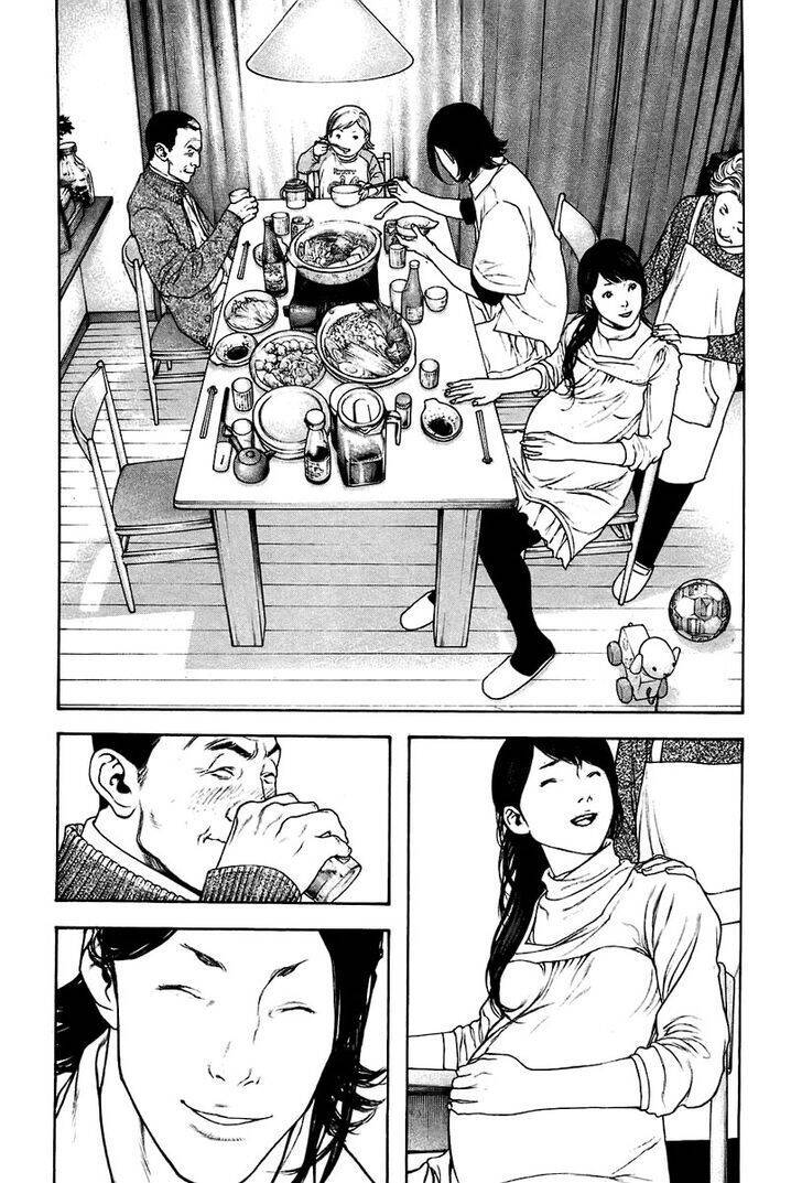 Kokou No Hito: Chapter 141