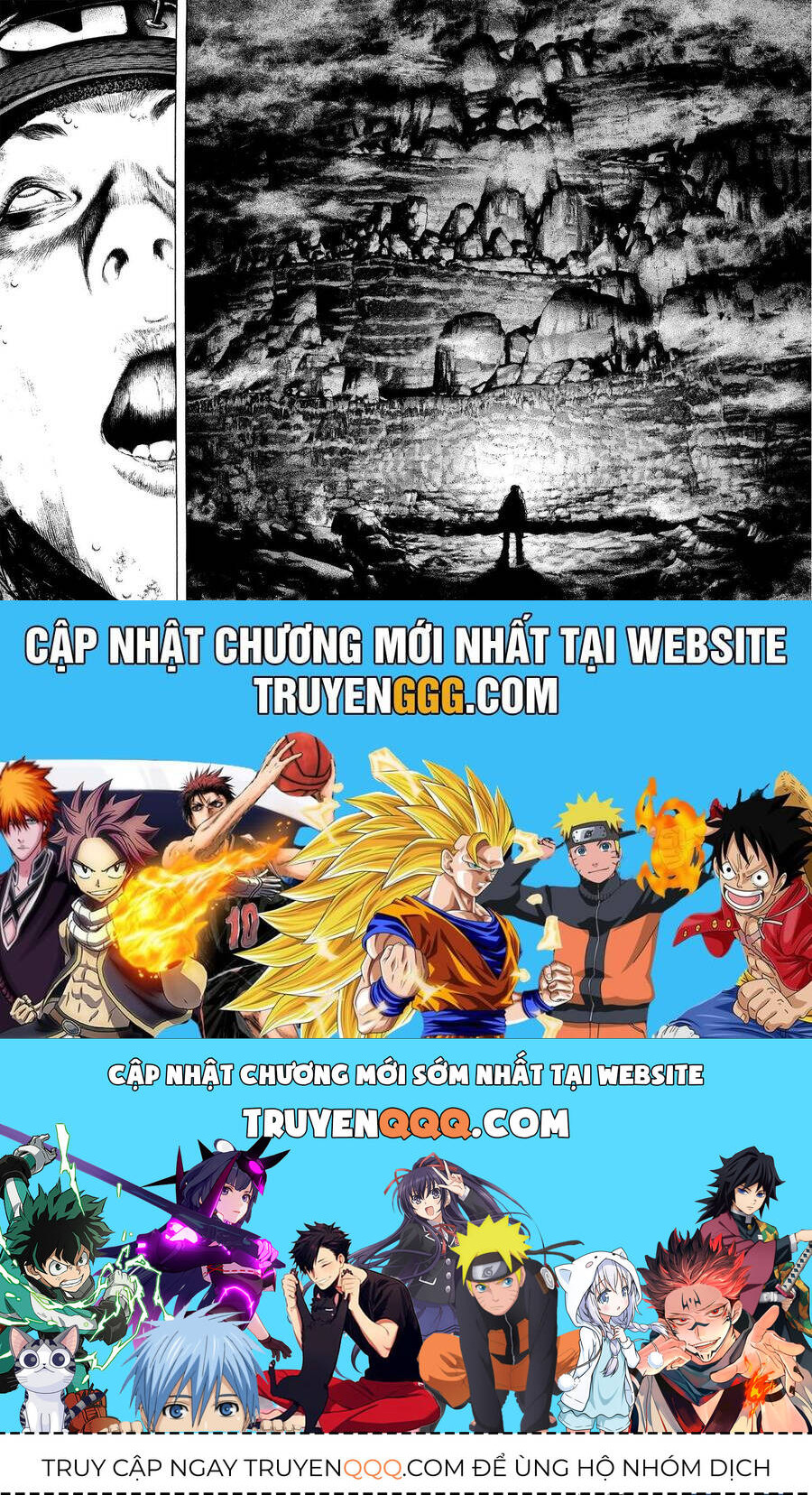 Kokou No Hito: Chapter 141