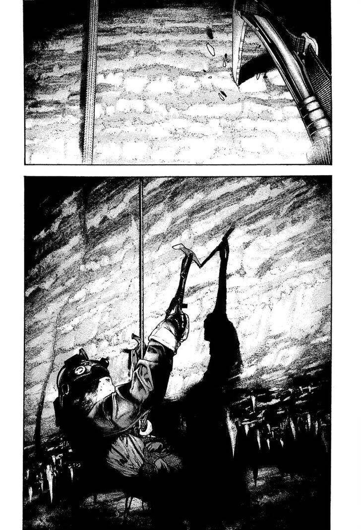 Kokou No Hito: Chapter 141