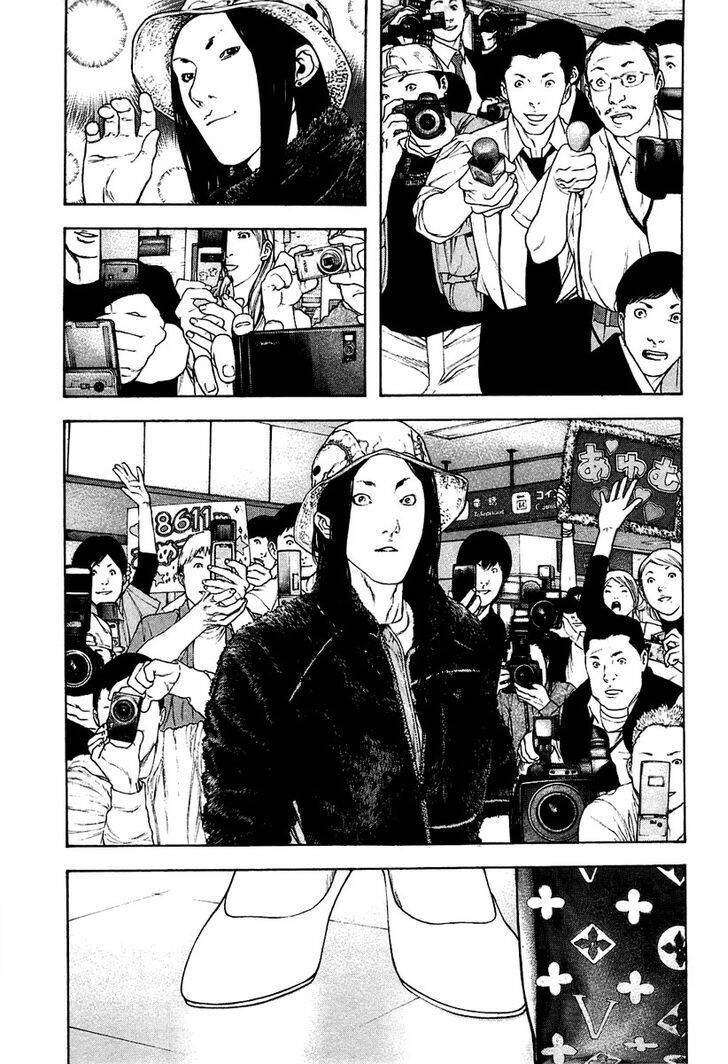 Kokou No Hito: Chapter 141