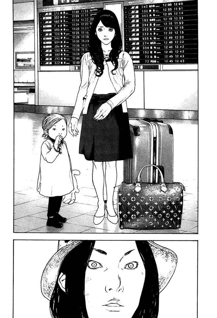 Kokou No Hito: Chapter 141