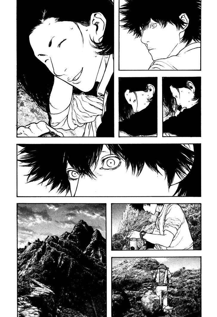 Kokou No Hito: Chapter 142