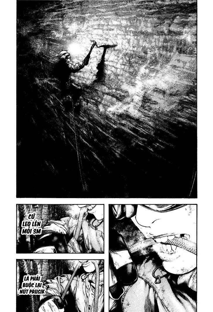 Kokou No Hito: Chapter 142