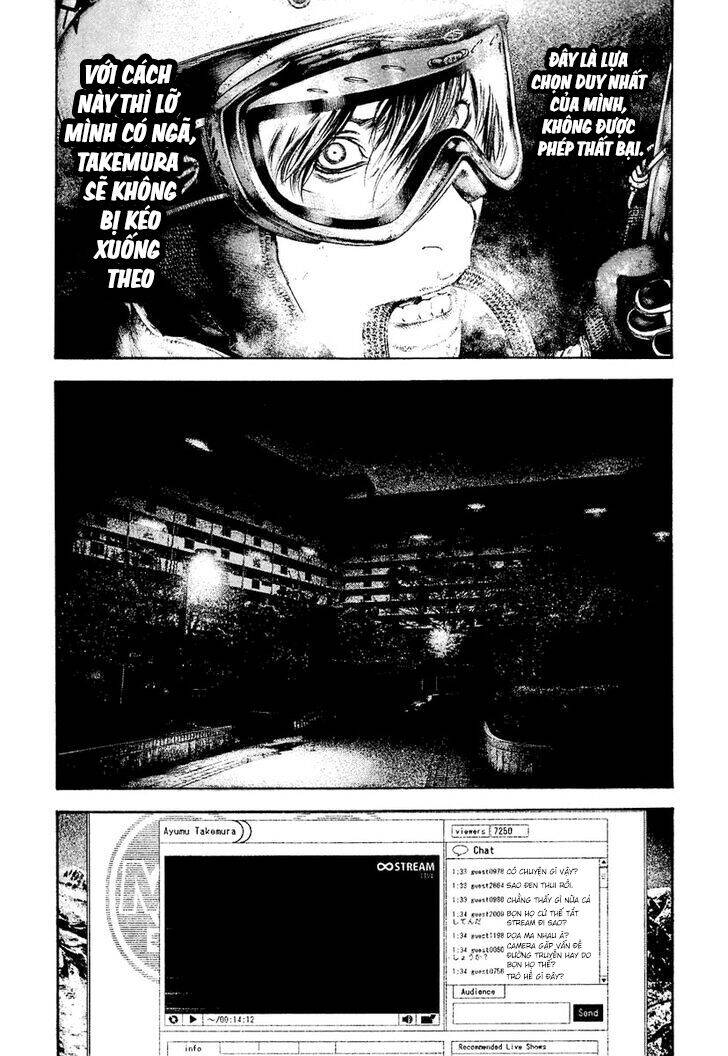Kokou No Hito: Chapter 142