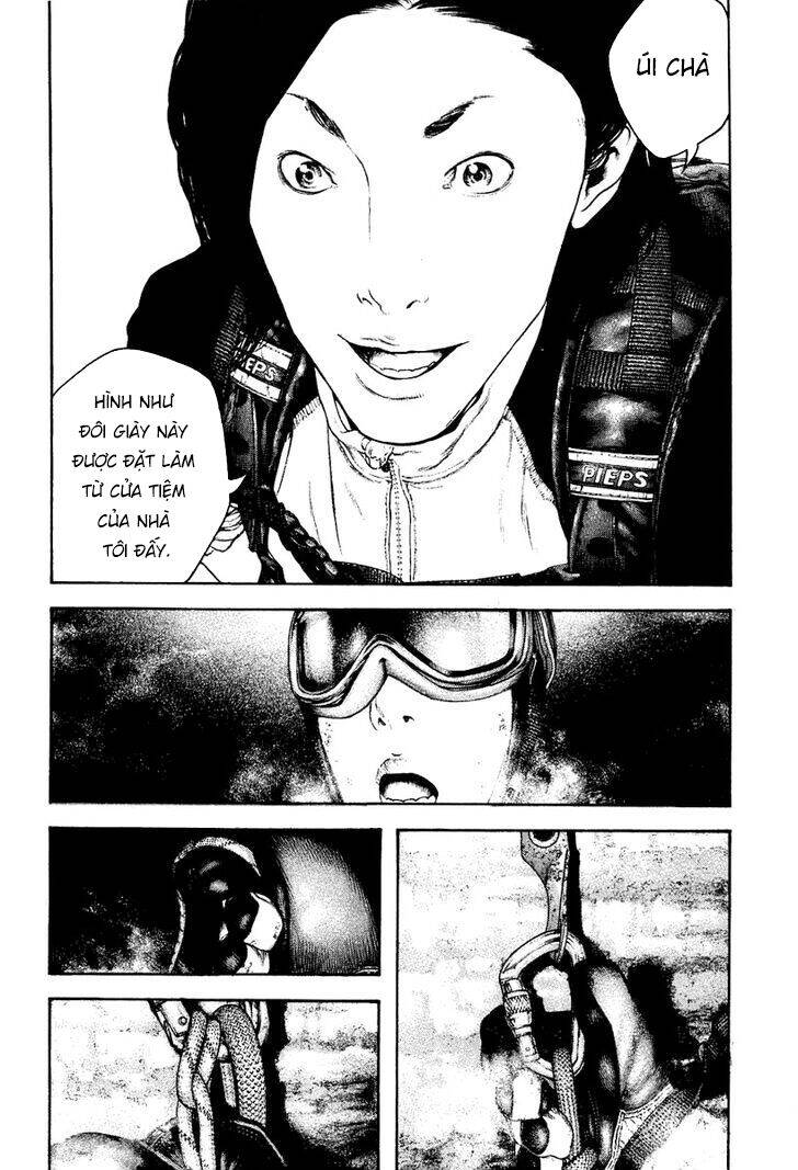 Kokou No Hito: Chapter 142