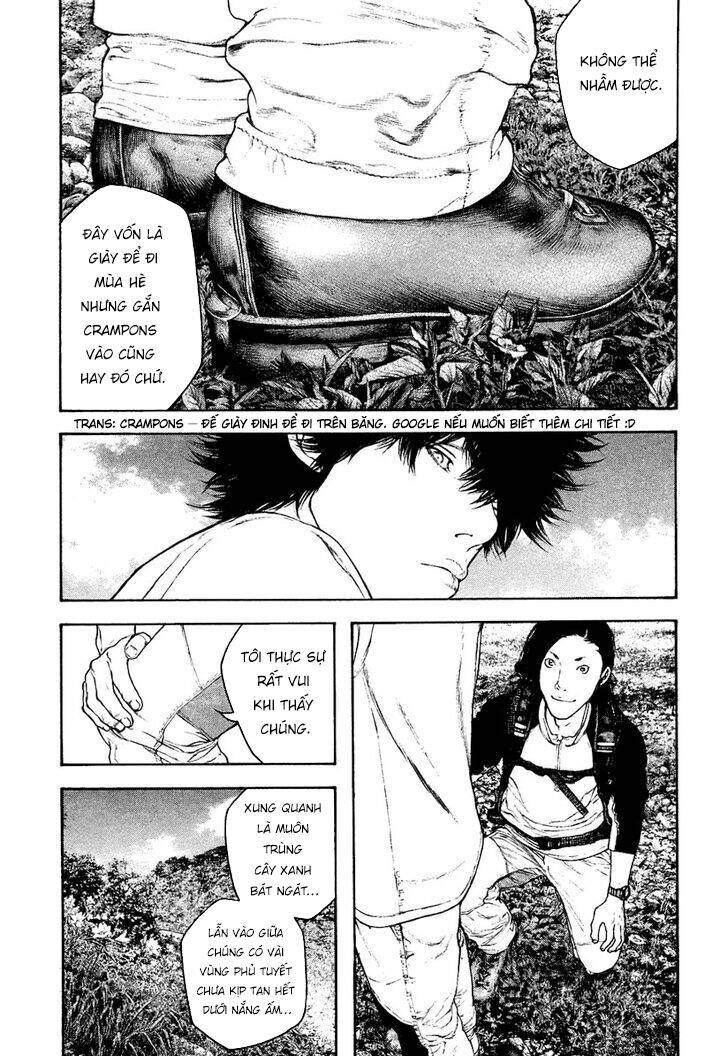 Kokou No Hito: Chapter 142