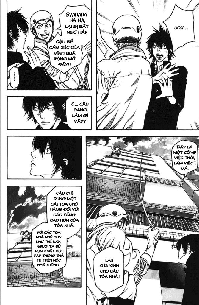 Kokou No Hito: Chapter 15