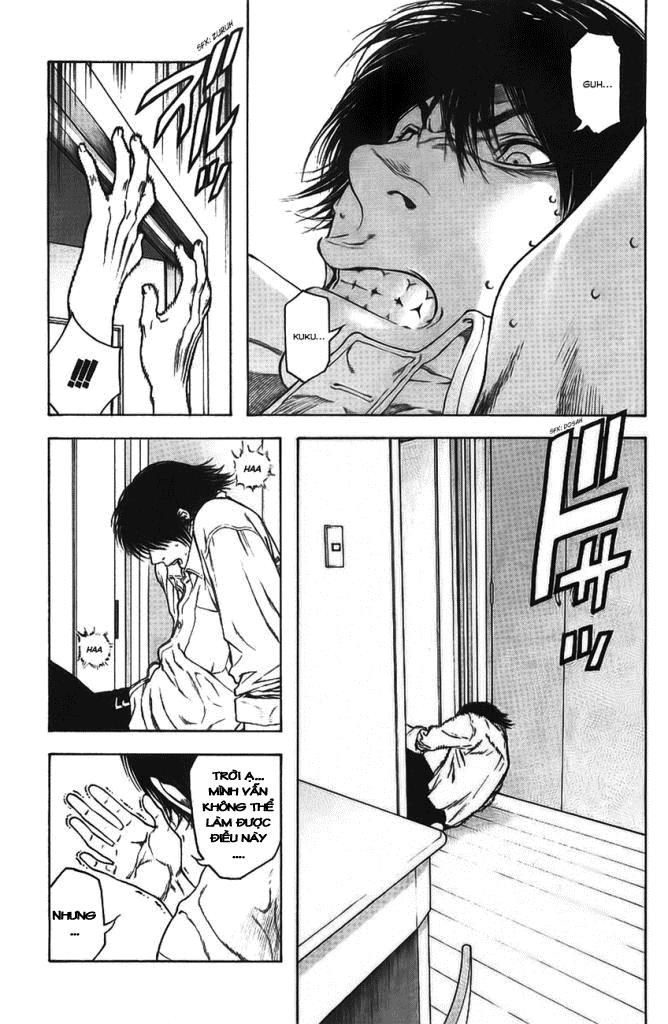 Kokou No Hito: Chapter 15