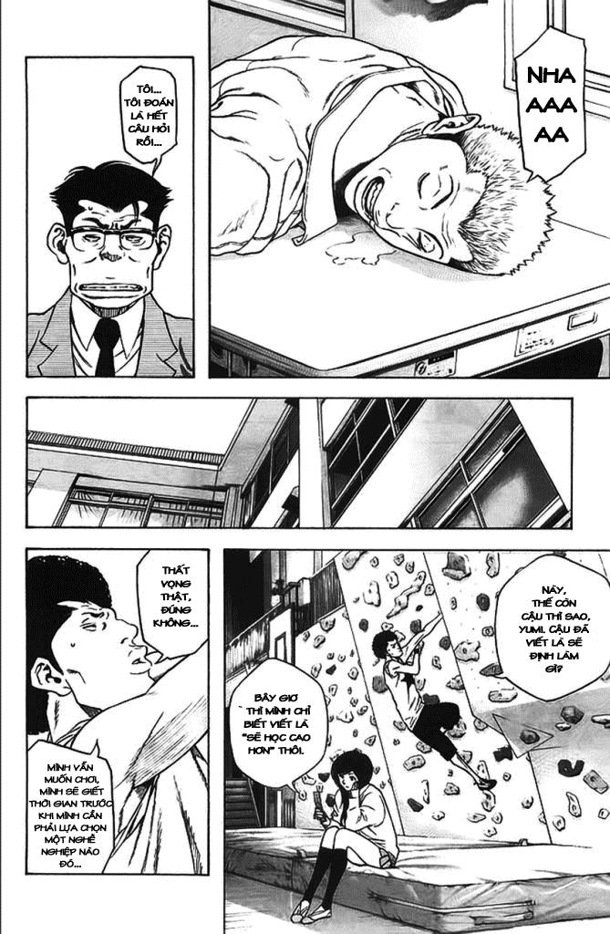 Kokou No Hito: Chapter 15