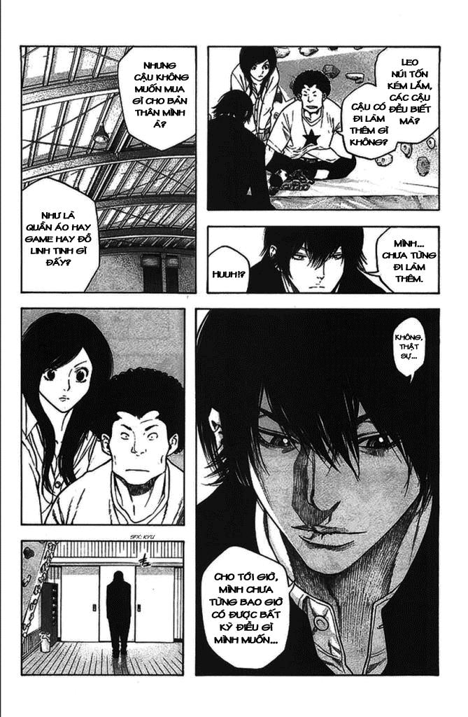 Kokou No Hito: Chapter 15