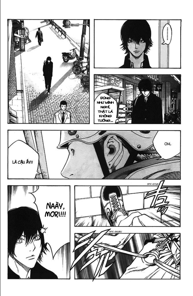 Kokou No Hito: Chapter 15