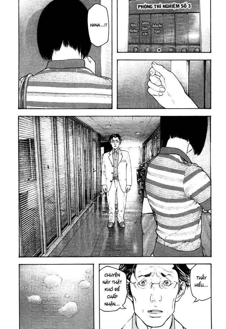 Kokou No Hito: Chapter 153