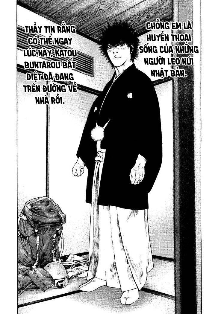 Kokou No Hito: Chapter 153