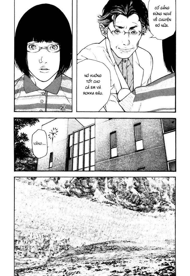 Kokou No Hito: Chapter 153