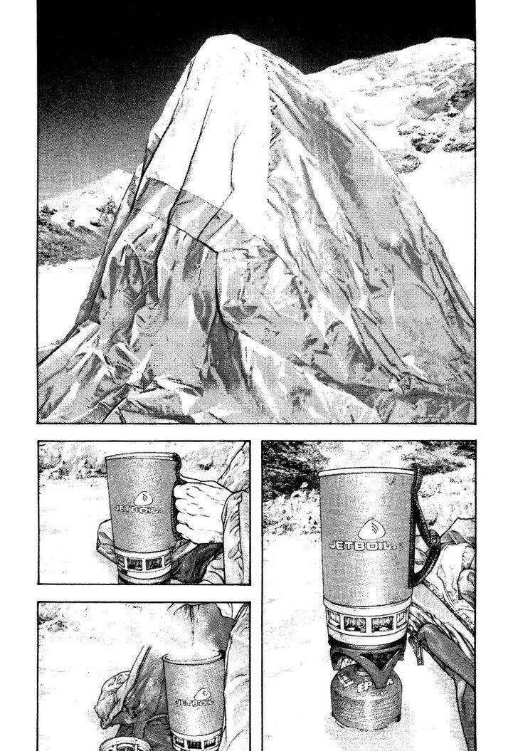 Kokou No Hito: Chapter 153