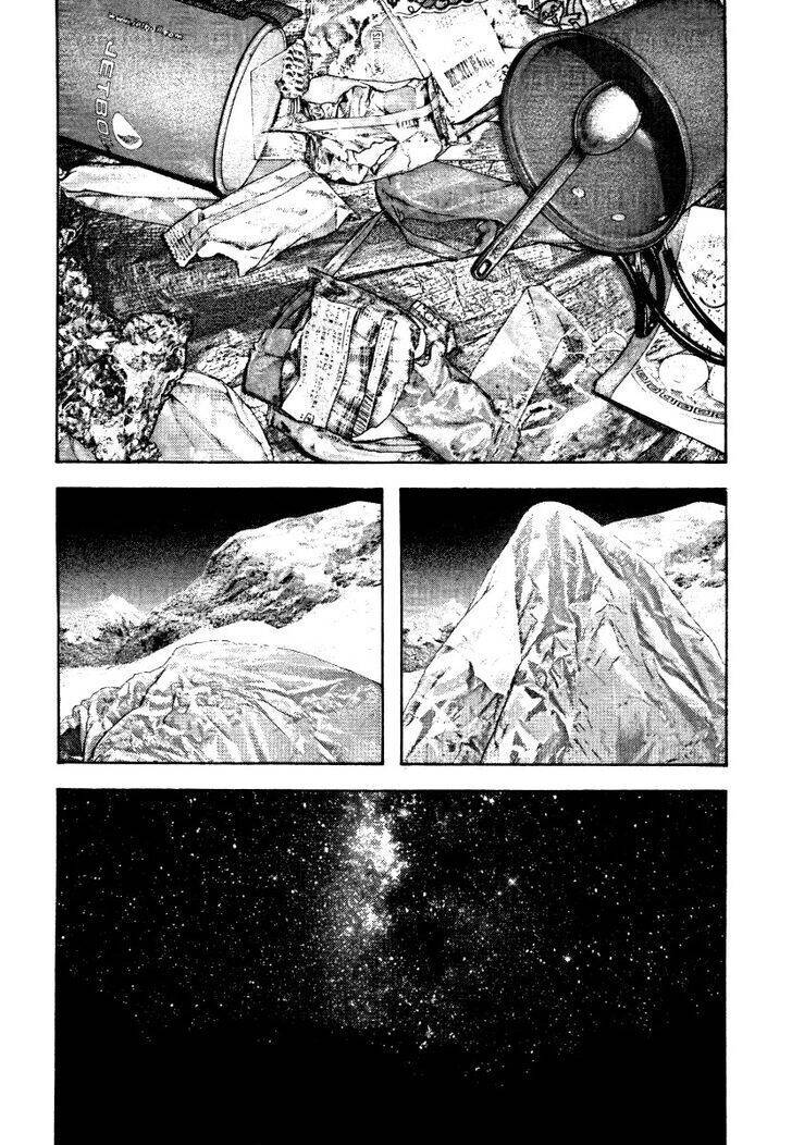 Kokou No Hito: Chapter 153