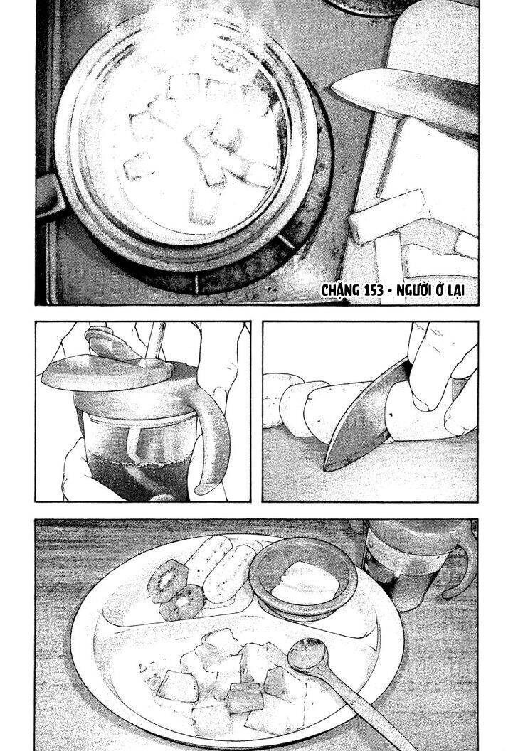 Kokou No Hito: Chapter 153