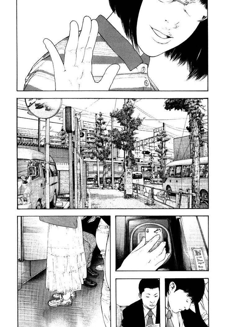 Kokou No Hito: Chapter 153