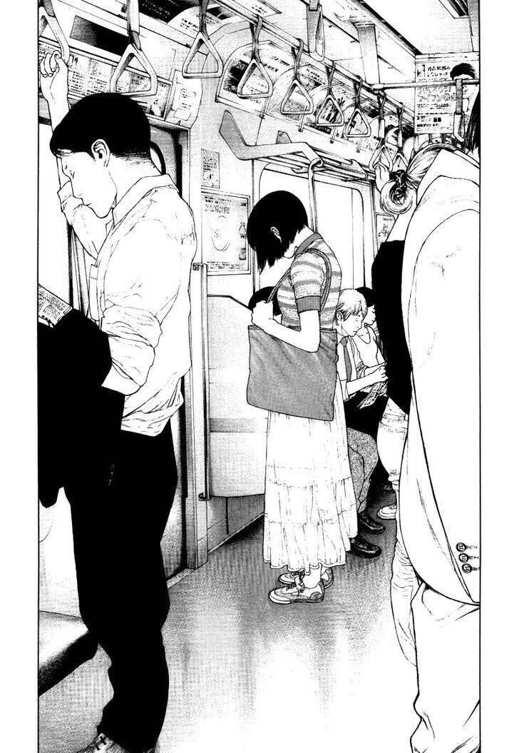 Kokou No Hito: Chapter 153
